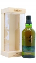 Hakushu Limited Edition Bamboo Box 18 year old