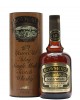 Bowmore 12 Year Old / Bottled 1980s Islay Single Malt Scotch Whisky