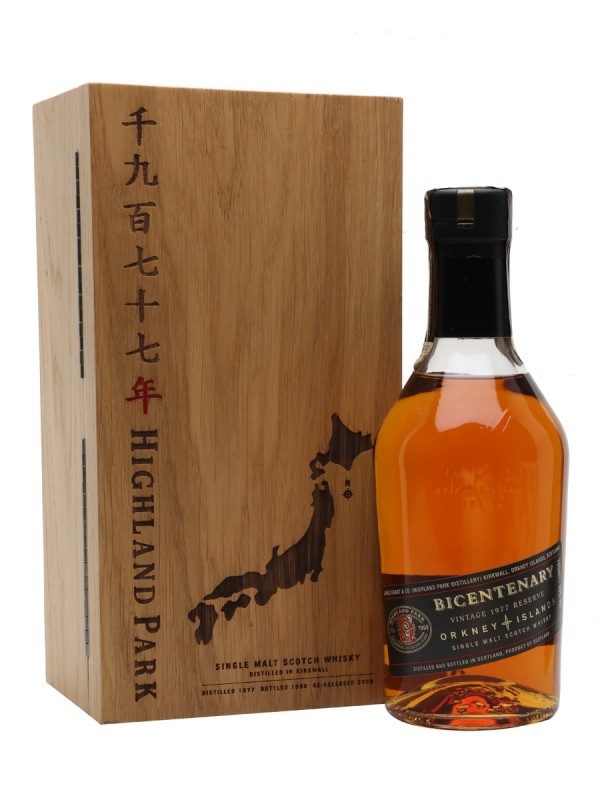 Highland Park 1977 21 Year Old Bicentenary Repatriation