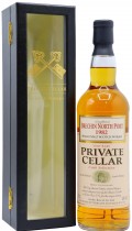 North Port (silent) Very Rare Private Cellar 1982 22 year old