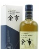 Nikka Yoichi Yoichi Single Malt