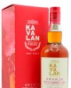 Kavalan - Triple Sherry Cask Taiwanese Whisky
