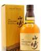 Yamazaki 2021 Limited Edition