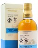 Nikka Yoichi Peaty & Salty Distillery Exclusive