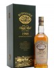 Bowmore 1968 32 Year Old 50th Anniversary