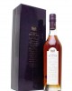 Chateau de Beaulon Extra Rare Cognac