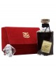 Martell Cordon Bleu Cognac Baccarat Crystal Bottled 1970s