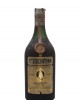 Martell VSOP Medaillon Cognac Bottled 1970s