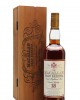 Macallan 1979 18 Year Old Gran Reserva