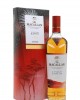 Macallan A Night on Earth The Journey / 2023 Release Speyside Whisky