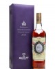 Macallan Diamond Jubilee Bottled 2012