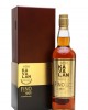 Kavalan Solist Fino Sherry Cask #011B (2010)