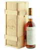 Macallan 1975 25 Year Old Anniversary Malt, UK Edition with Wooden Box