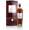 Macallan Rare Cask, 2023 Release